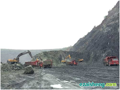 《鞍山铁矿开采及储运过程粉尘控制与治理技术研究》项目启动(图1)