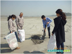 “排土场、尾矿库生态修复关键技术研究”项目启动(图2)