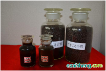 秸秆高效炼制生物有机肥(图1)