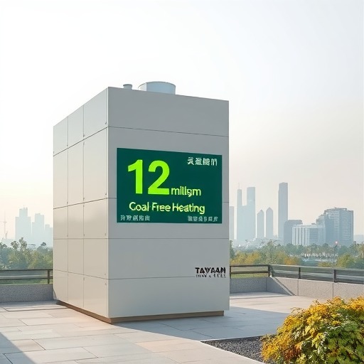 太钢技术让1200万平方米供暖实现无煤化(图1) 太钢技术让1200万平方米供暖实现无煤化(图1)