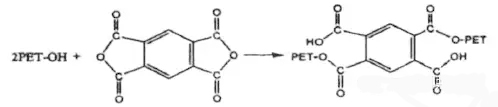 均苯四甲酸二酐（PMDA）扩链反应.webp