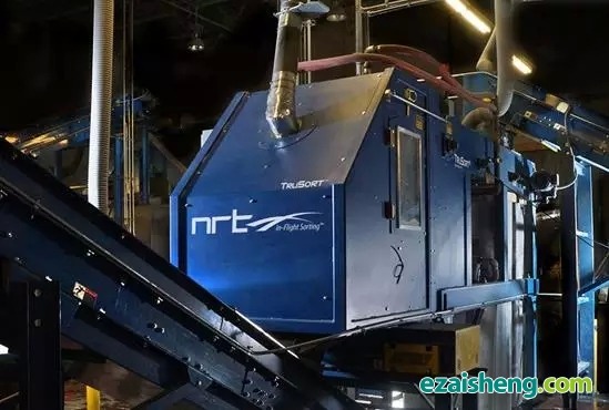 NRT阻燃塑料分选机在分选工厂.webp
