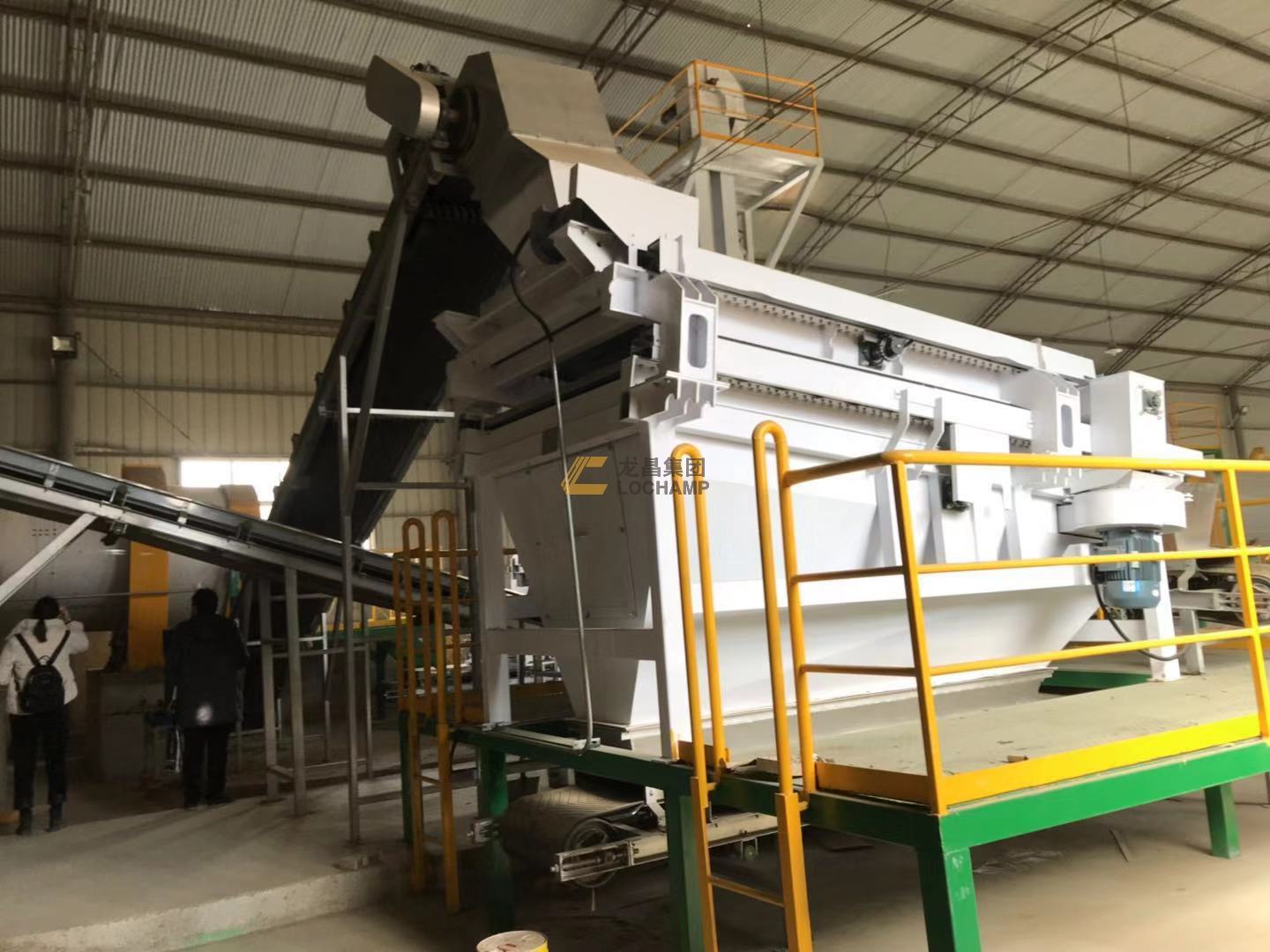 新大牧业年产3万吨有机肥生产线