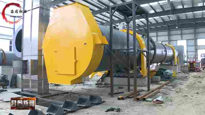 总投资1.2亿元！由河南龙昌承建的这个项目开始调试