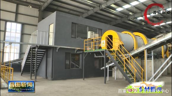 总投资1.2亿元!由河南龙昌承建的这个项目开始调试(图3) 4a36acaf2edda3ccaaedf43d6e298308203f92e8